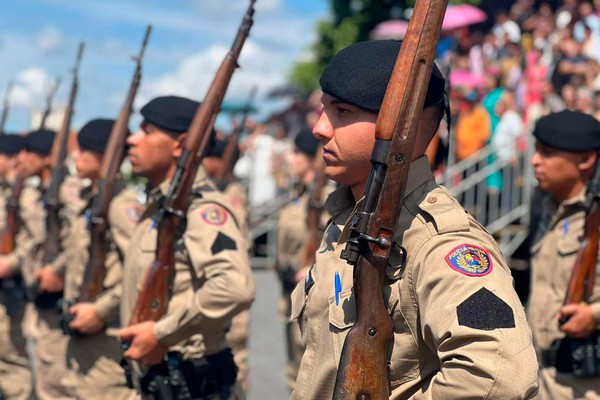 Abertas as Inscrições para o concurso da Polícia Militar de Minas Gerais; veja como participar