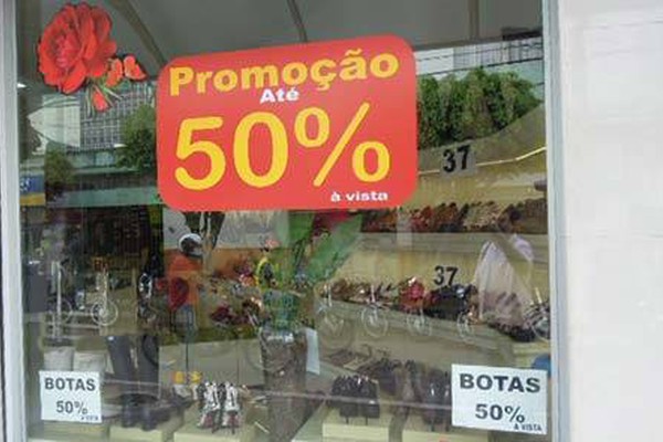 Associação Comercial prepara Mega Liquidação do comércio de Patos de Minas