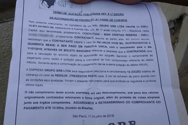 Rapaz cai em golpe de falsa empresa de publicidade e perde quase R$1500 em Patos de Minas