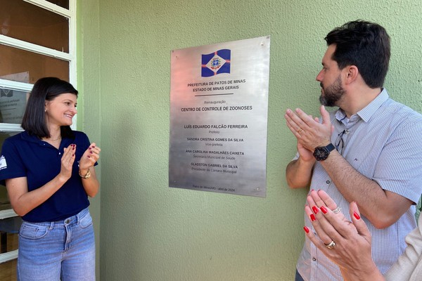 Prefeitura de Patos de Minas investe R$220 mil em revitalização do Centro de Controle de Zoonoses