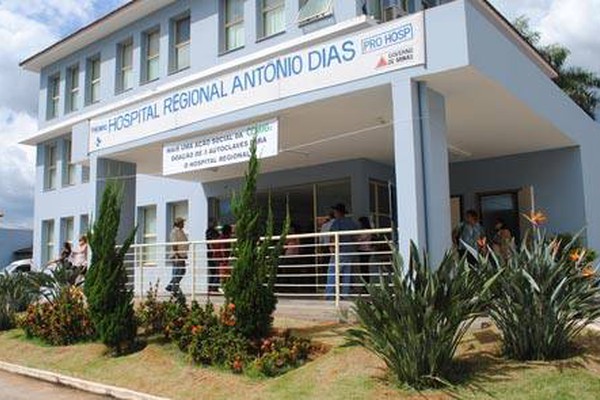 Alunos de Medicina do Unipam iniciam processo de estágios no Hospital Regional