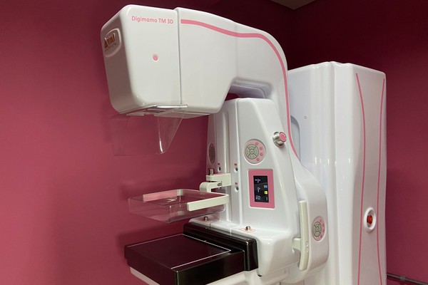 Você sabia que a mamografia pode ser realizada em Patos de Minas sem necessidade de agendamento?