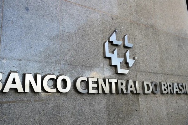 Atividade econômica tem alta de 1,1% no segundo trimestre